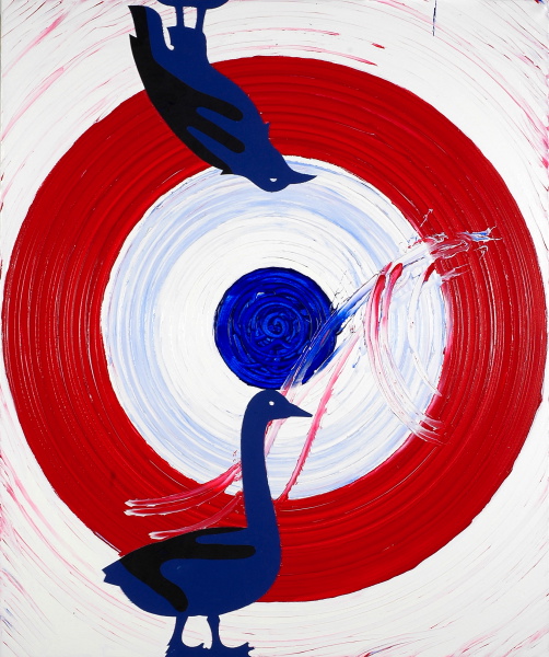 {Jour de fête,} 2005