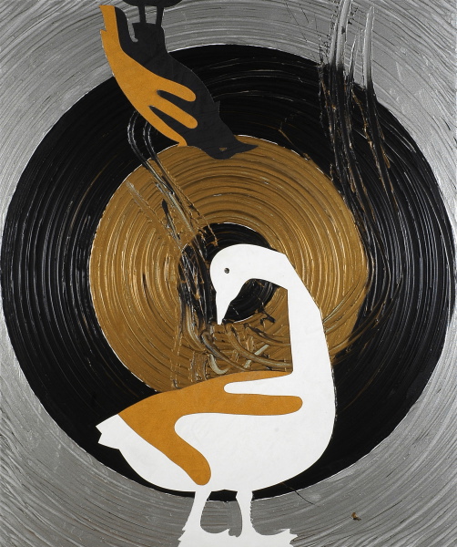 {Jour de fête,} 2005