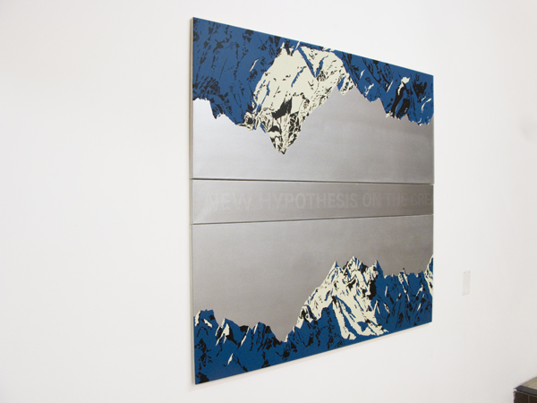 {Madam in Eden I'm Adam,} 2009 (vue de trois quart)