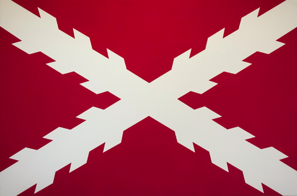 {Patriotic Army of Ecuador,} 2014