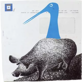 {Adonis}, 2008