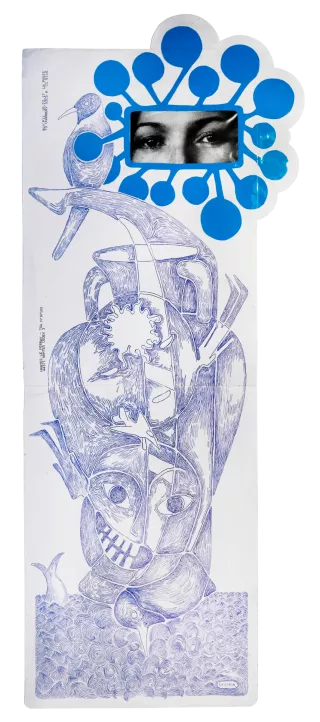 {Le Fil d'Ariane}, 2018