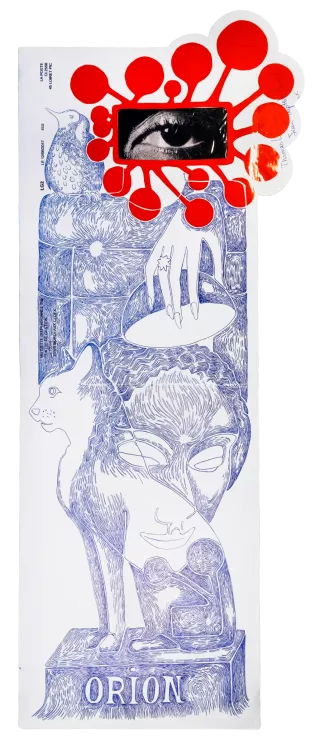 {La Grive musicienne ou Le Pull de ma sœur Florine}, 2018
