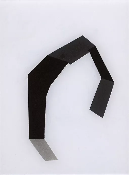 {Arc}, 2013