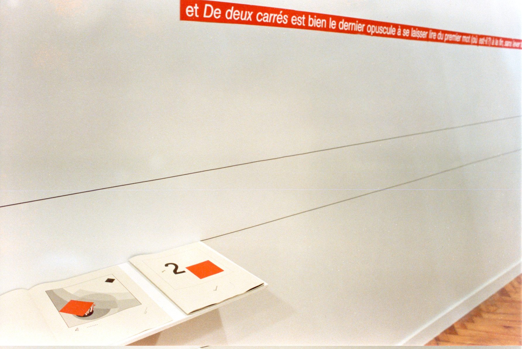 1re salle de l'exposition