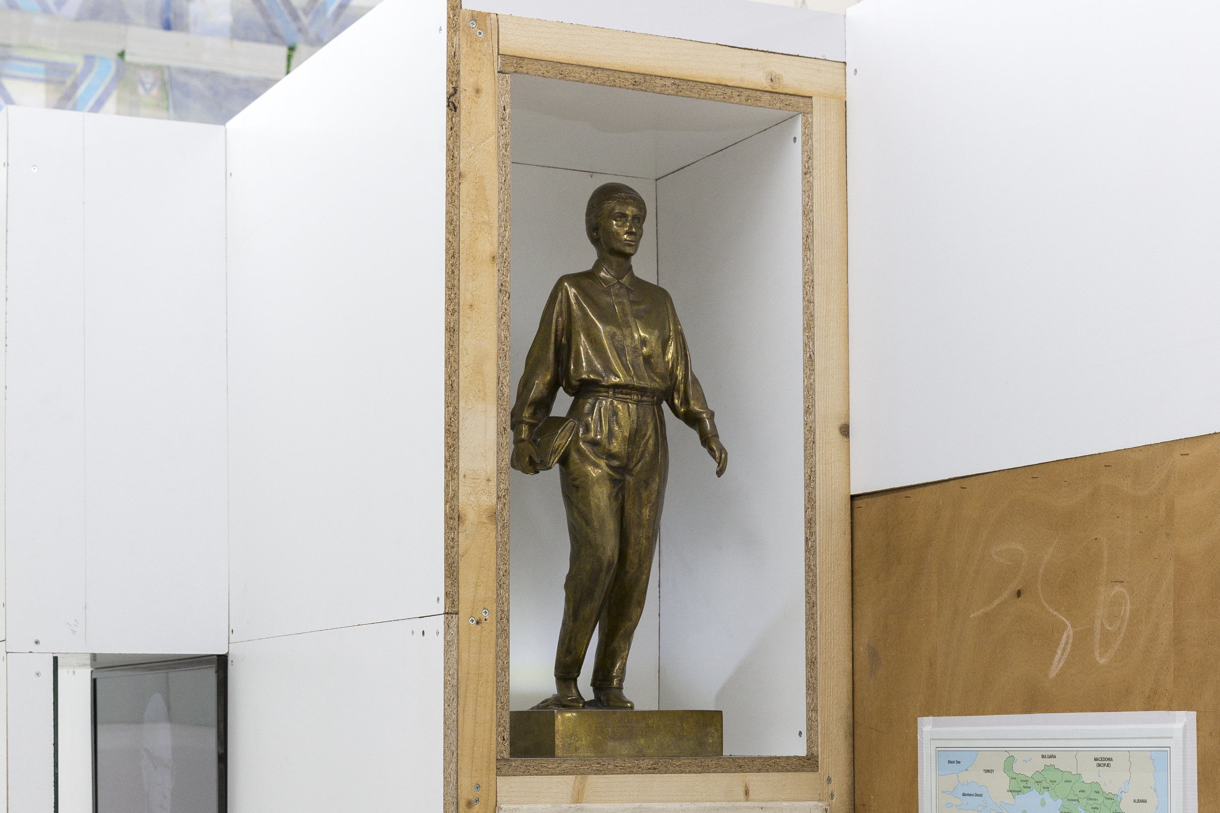 {Rosa Luxemburg}, 2014