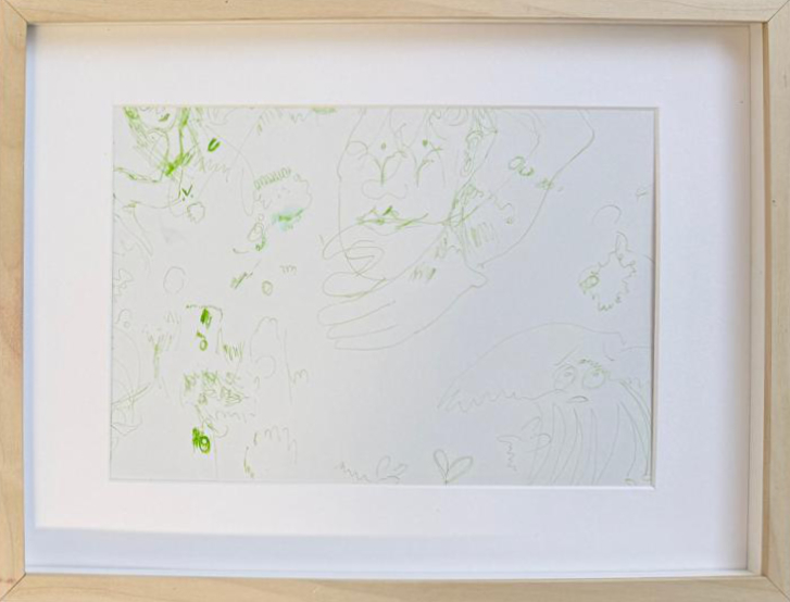 {Dessin de Rafael Moreno I}, 2017