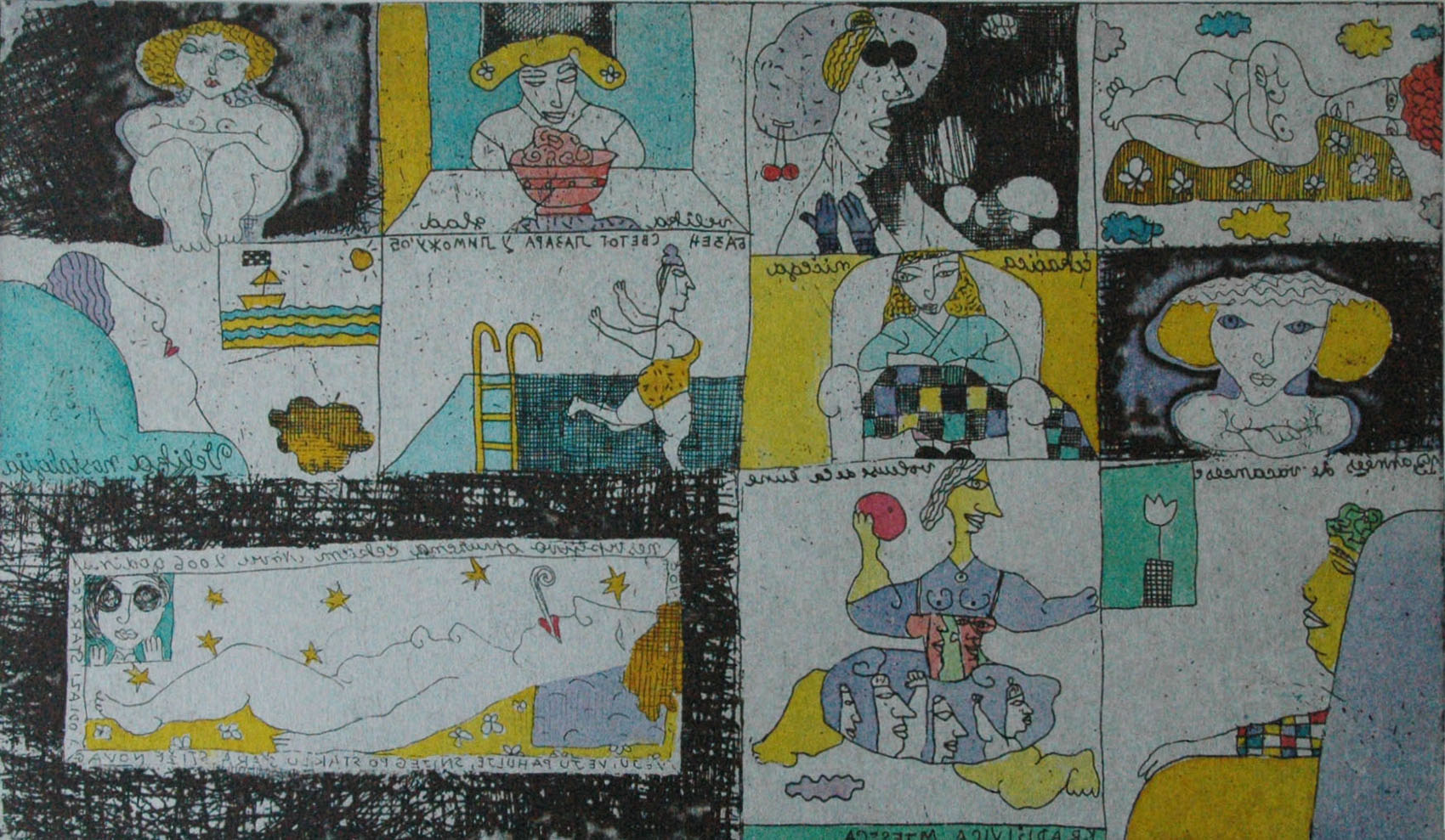 {Noëlle}, 2006