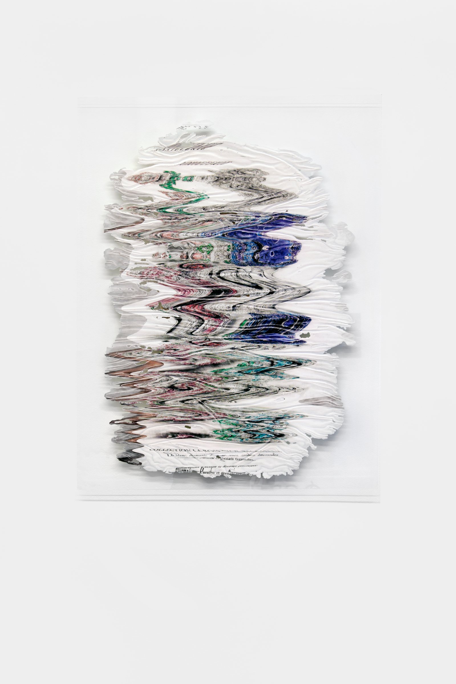 {Danser sur du verre, à l'ombre des papyrus (La bague)}, 2016