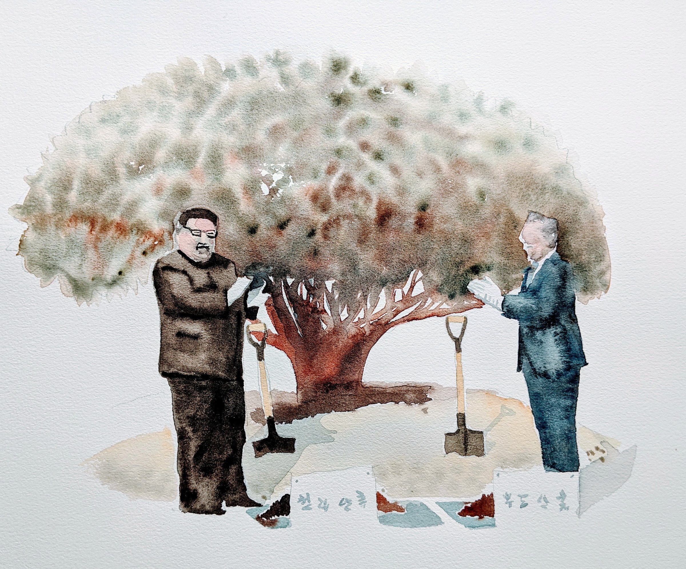 {Kim Jong Un - Moon Jae - Pin (1953) - Panmunjeom - 2018}