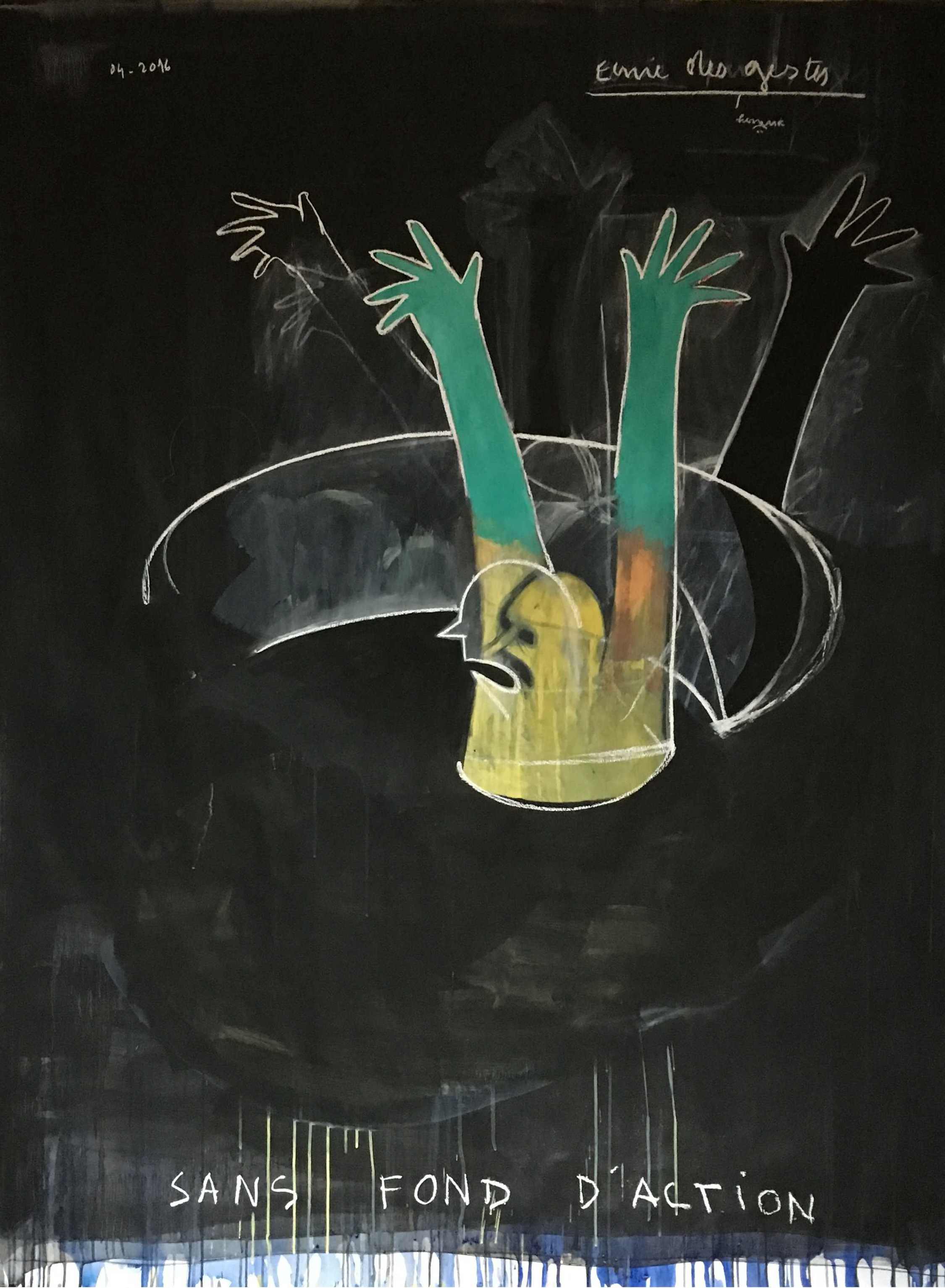 {Sans fond d'action}, 2016