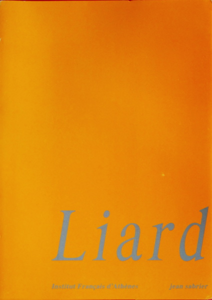 {Liard n° 1}, Institut Français d'Athènes, 1990