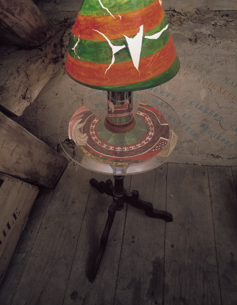 {Lampe anamorphique}