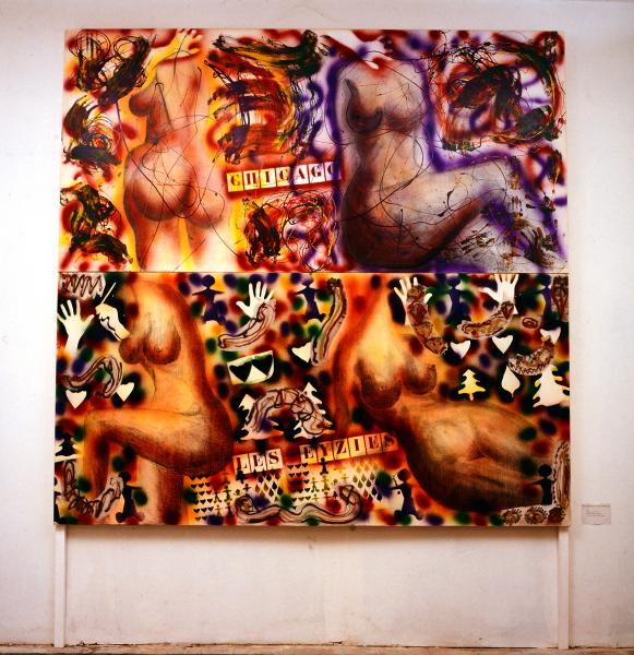 {Chicago - Les Eyzies,} 1982