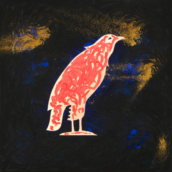 {Traire le lait des oiseaux}, 1990