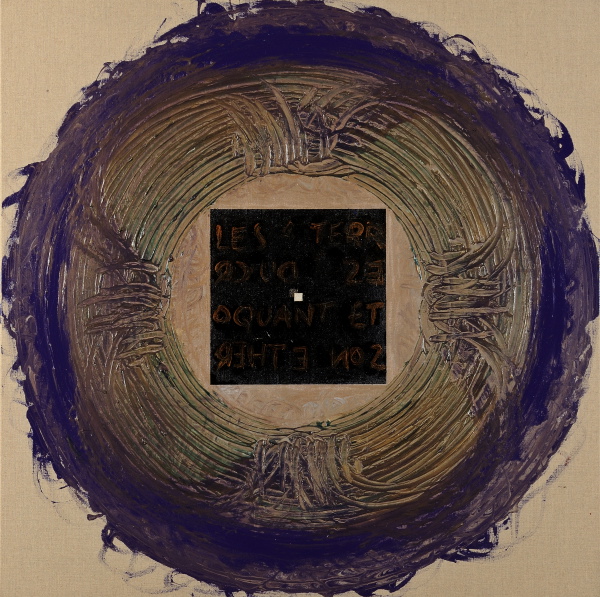 {Cultiver les lettres,} 2010