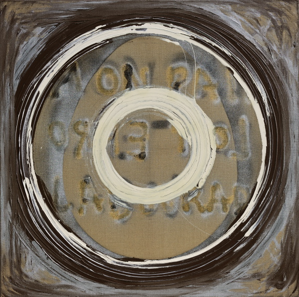 {Cultiver les lettres,} 2010