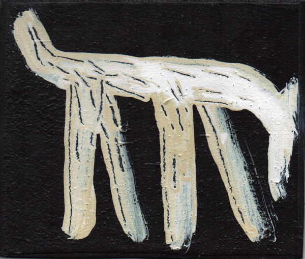{Chien debout,} 1995