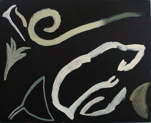 {Une distraction,} 1991