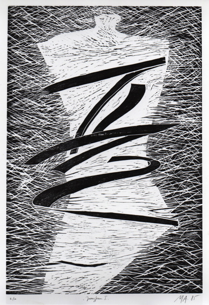 {{ {Jungfrau I,} 1985}}
