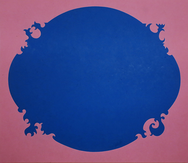 {Painting N°2,} 1990