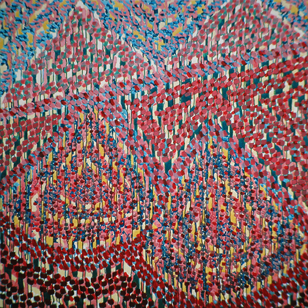 {Red Garden,} 1984