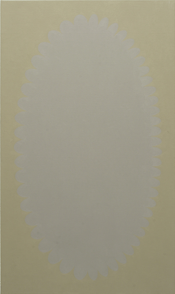 {Air de Repos 2,} 1991
