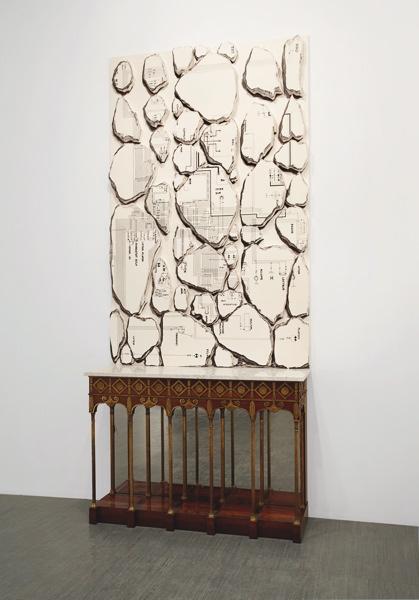 {Console,} 2011