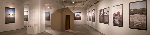 Vue de l'exposition