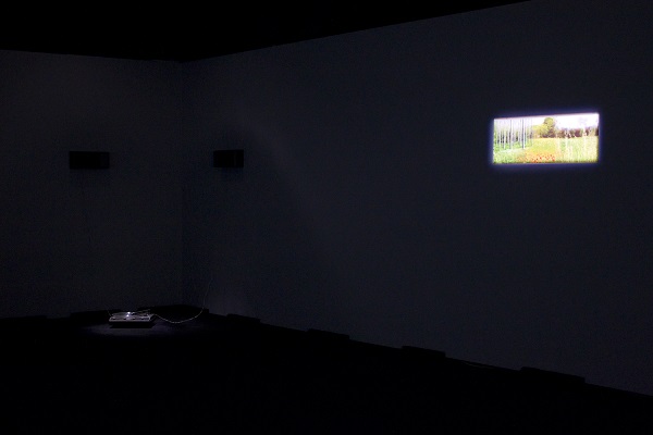 Vue de l'installation
