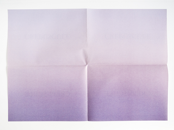 {Crépuscule (Jérusalem, 29 août 2011),} 2013