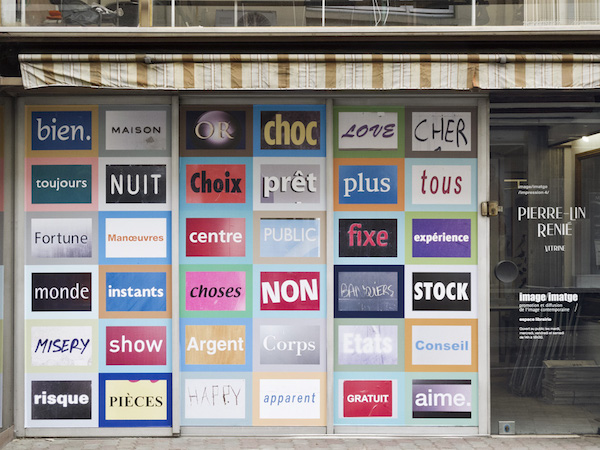 {{Vitrine}}, 2012