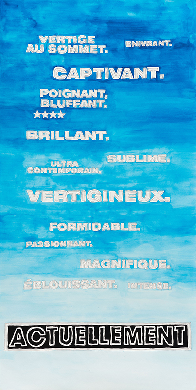 {Captivant,} 2014