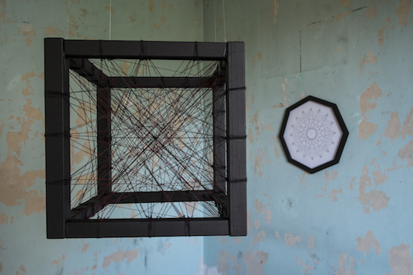 Vue de l'exposition {{Subisland}}, 2015