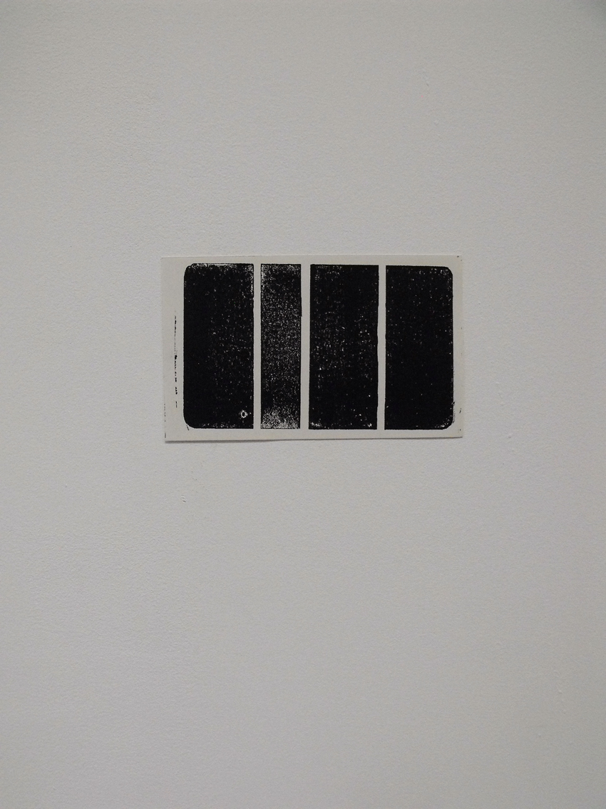 {Rythme binaire}, 2014