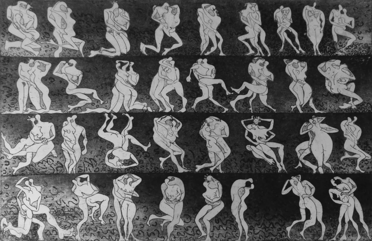 {Danse}, 1997