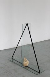 {Nœud de forme}, 2016