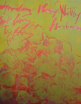 Acrylique sur toile, 150 x 120 cm, 2014 D'après Âmes et corps de Nancy Huston, et de correspondances avec l'auteur