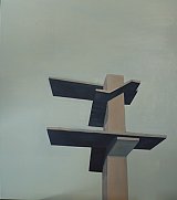 {Plateforme,} 2010 