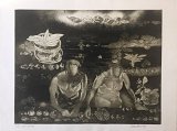 {Autoportrait}, 1997