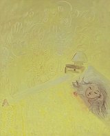 {La fièvre jaune}, 2023