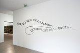 Entrée de l'exposition {Par les yeux de la louve, la traversée de la grotte}