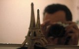 {La machine à se voir voir passer la tour Eiffel}, 1994 (détail)