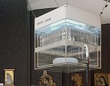 {Cristal Liquide}, 1982 (détail)