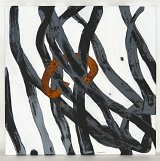 {Lien}, 2012