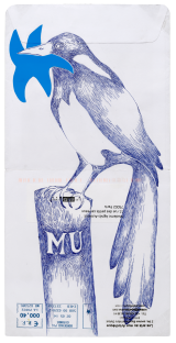{Mu, la pie bleue}, 2014