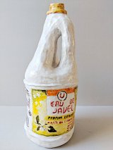 Collection MAC VAL – Musée d'art contemporain du Val-de-Marne