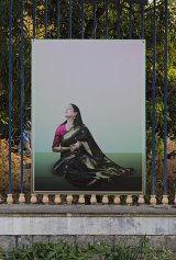 {Rama}, 2021