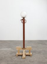 {Sans titre (œuf de chantier)}, 2019