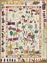 {Euro Warg Rugs,} 2015-2016